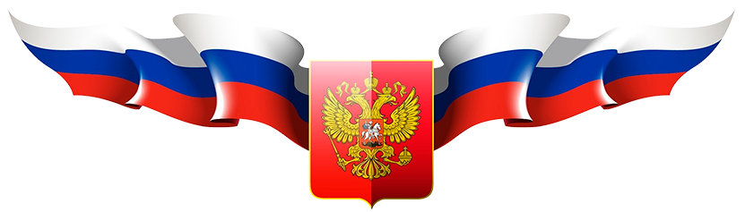 Russia